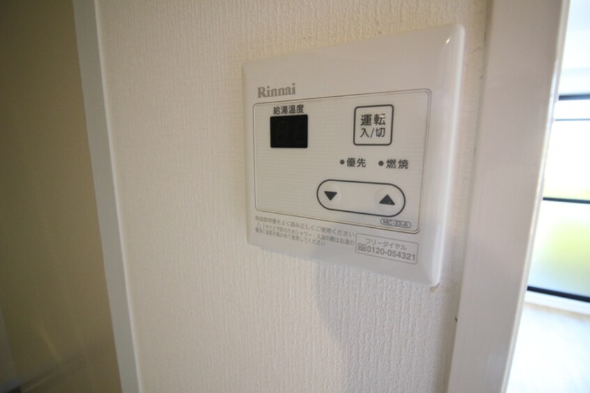 居室 エレガント甲子園