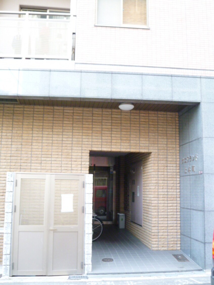 外観写真 ナニワランド上本町