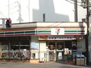 セｓブンイレブン(コンビニ)まで110m ナニワランド上本町