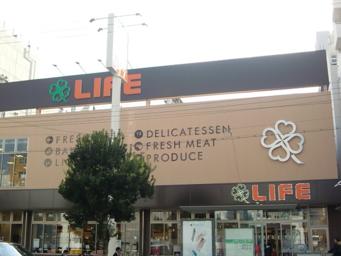 ライフ(スーパー)まで240m ナニワランド上本町