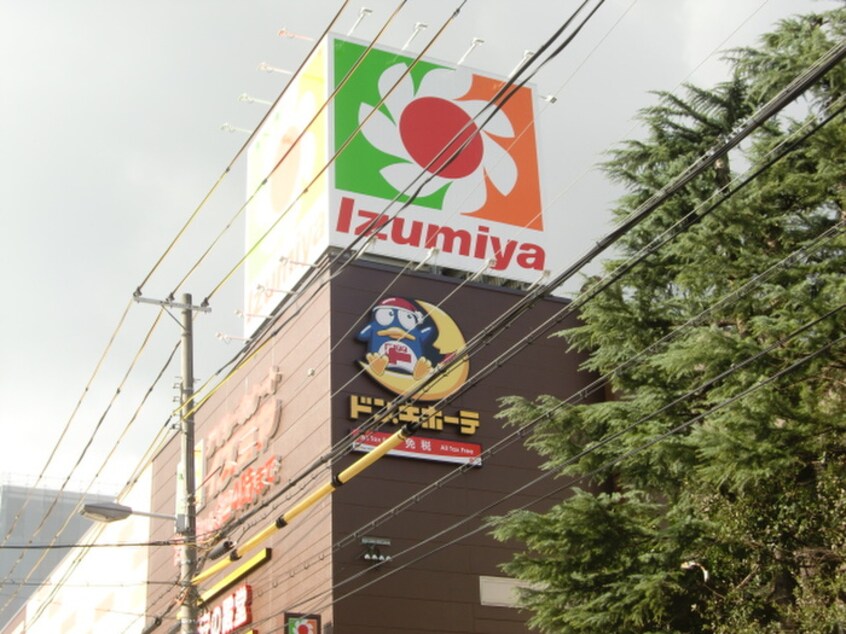 ドンキホーテ(電気量販店/ホームセンター)まで600m ナニワランド上本町