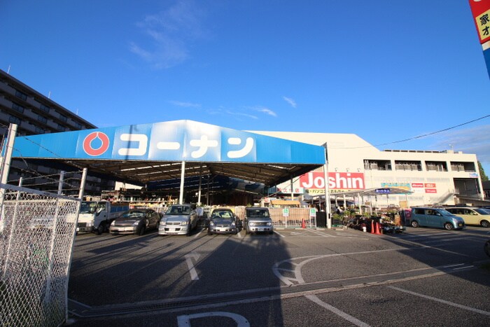 コーナン(電気量販店/ホームセンター)まで600m 福田ビル