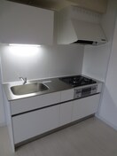 キッチン アネックス塚本