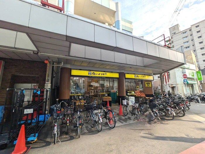 肉のハナマサ(スーパー)まで388m フロンティアタワー九条Ⅱ