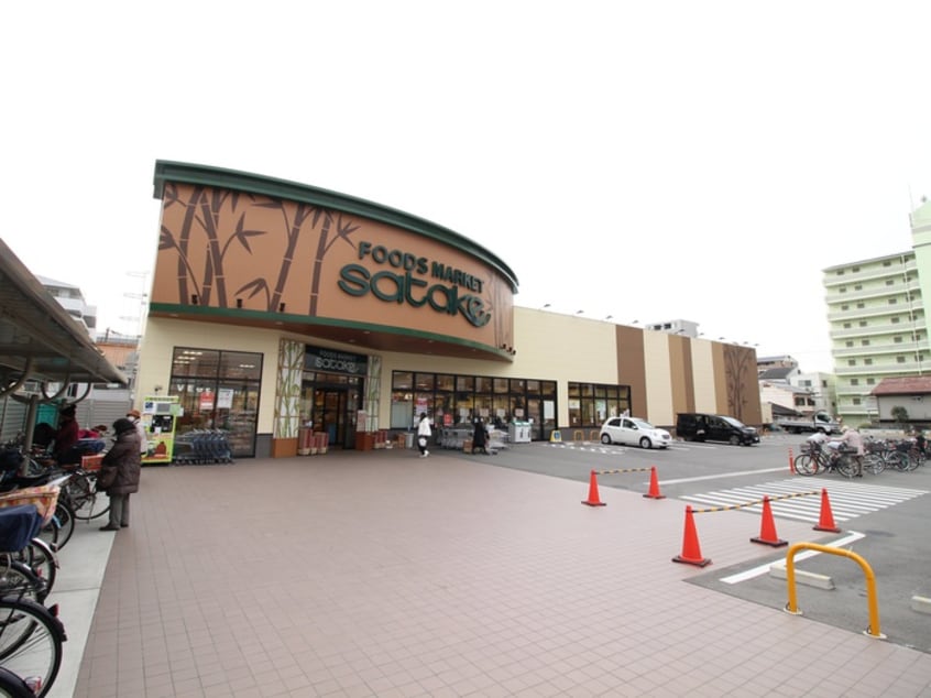 サタケ(スーパー)まで500m リブリ・岸辺ＯＳＡＫＡ