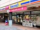 ミニストップ東三国店(コンビニ)まで400m プレサンス新大阪ジェイズ(709)