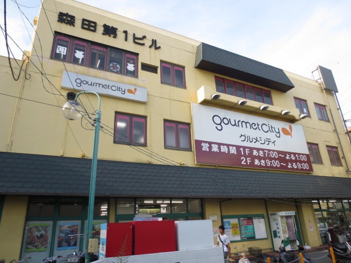 ラッキ－(スーパー)まで600m Leist　Ⅲ