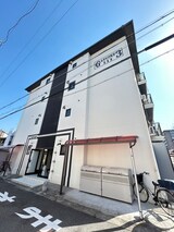 グリシーヌⅢ