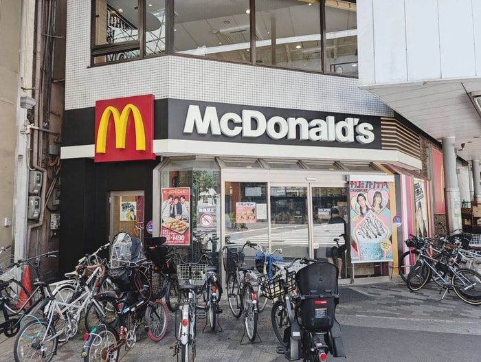 マクドナルド(ファストフード)まで376m フロンティアタワー九条Ⅲ