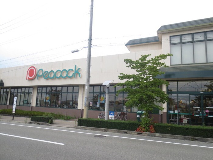 ピーコック(スーパー)まで950m 藤ノ木ハイツ