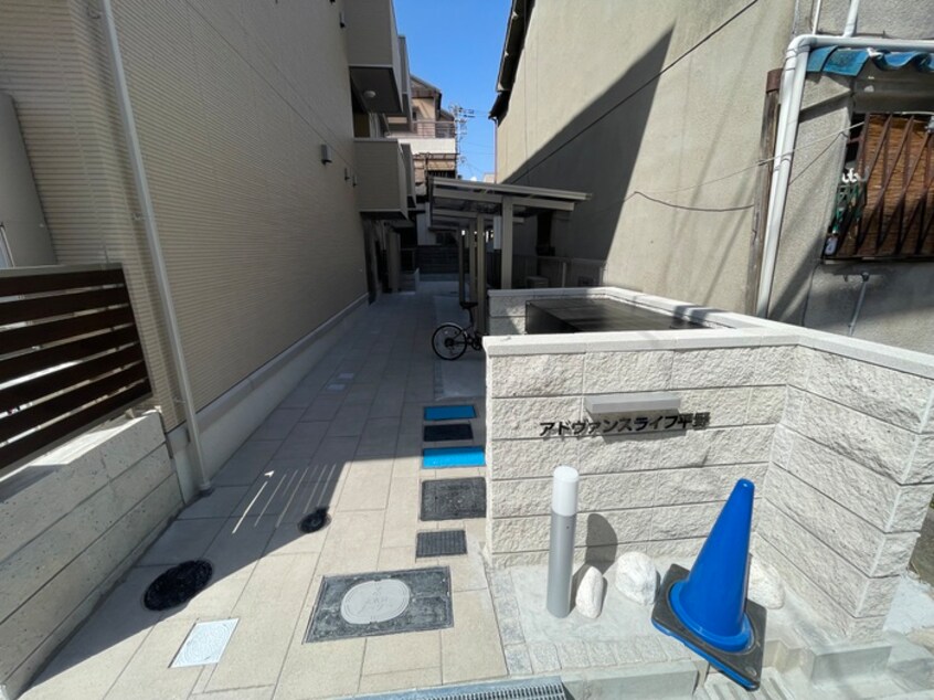 外観写真 アドヴァンスライフ平野