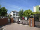 枚方市立小倉小学校(小学校)まで431m プラリア黄金野