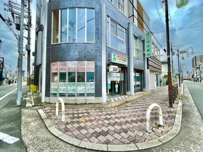 その他 三和ビル