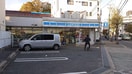 ローソン大阪経大北店(コンビニ)まで500m スピリッツハイム大桐
