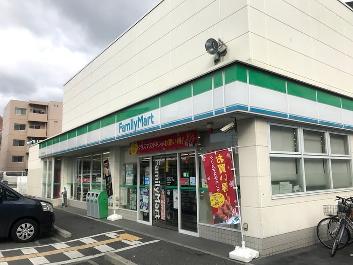 ファミリーマート東淀川大桐1丁目店(コンビニ)まで900m スピリッツハイム大桐
