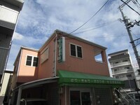 正誠ハイツ