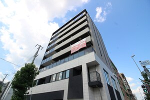 INICIO甲南山手