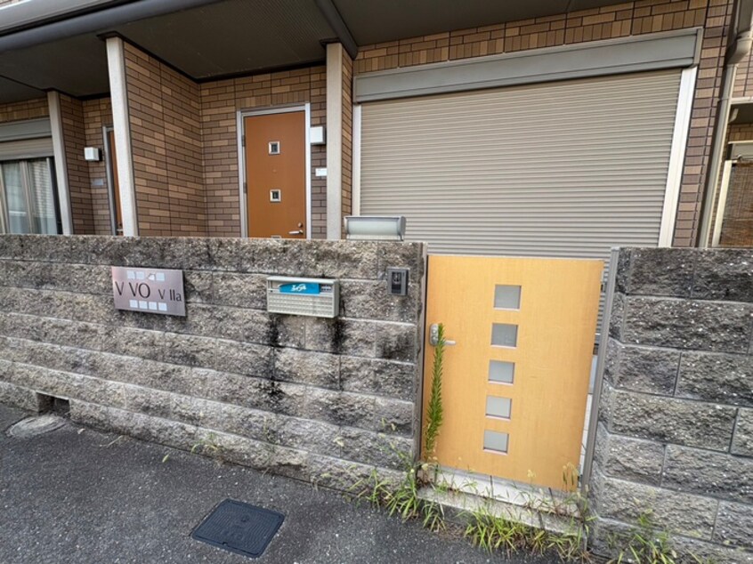 外観写真 ＶＩＶＯ　ｖｉｌｌａ