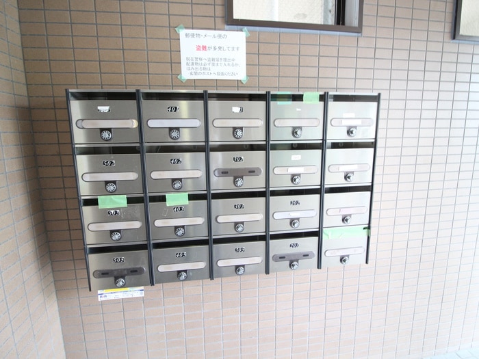 建物設備 アルカディア二町