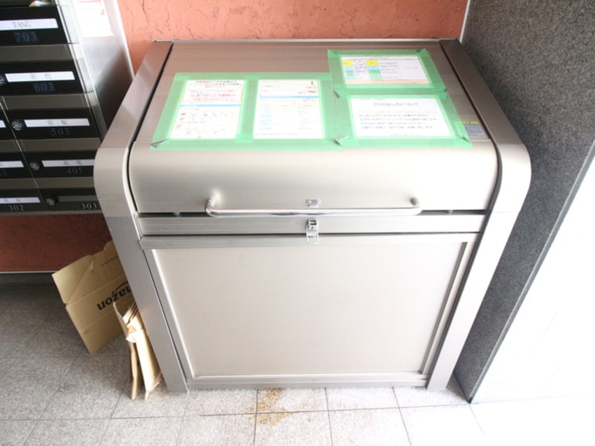 その他 セトル御所東