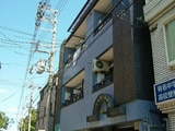 アークヒルズマンション
