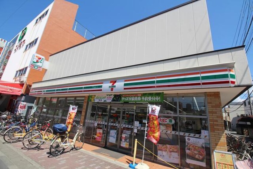 セブンイレブン(コンビニ)まで740m アークヒルズマンション