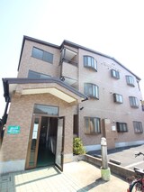 田中マンション