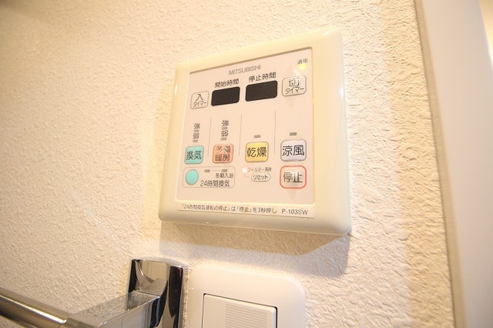 内観写真 アスヴェル京都堀川高辻(903)