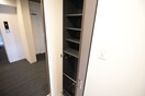 靴箱 ベラジオ雅び四条通Ⅱ（606）