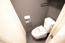 トイレ ベラジオ雅び四条通Ⅱ（606）