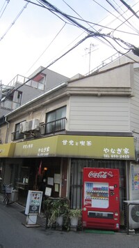 千本北一丁目甲浦様住宅