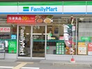 ファミリーマート(コンビニ)まで400m T.A海運町8丁目ⅢＡ棟