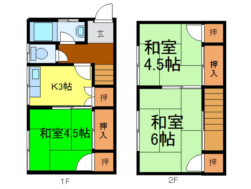 間取図 緑苑ハウスＡ棟