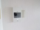 内観写真 ユニテック武庫川