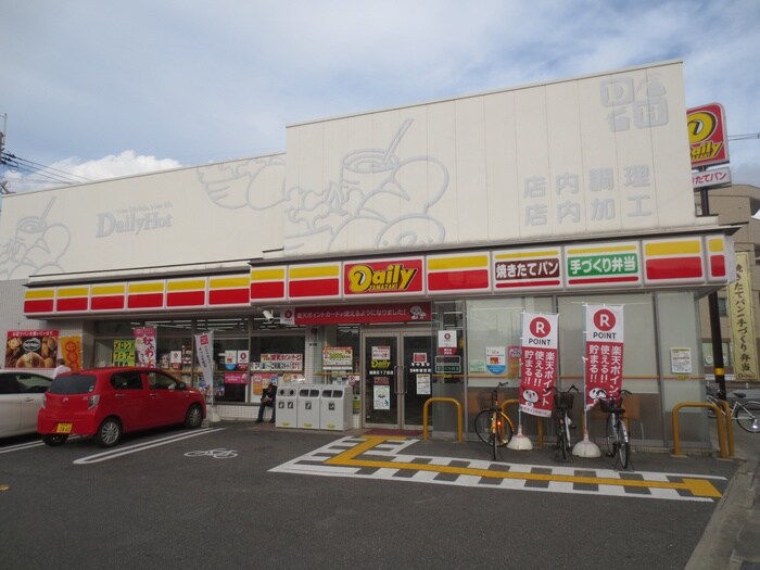 デイリーヤマザキ(コンビニ)まで300m ユニテック武庫川