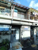 外観写真 藤田町４丁目テラスハウス