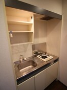 キッチン ロータリー４５