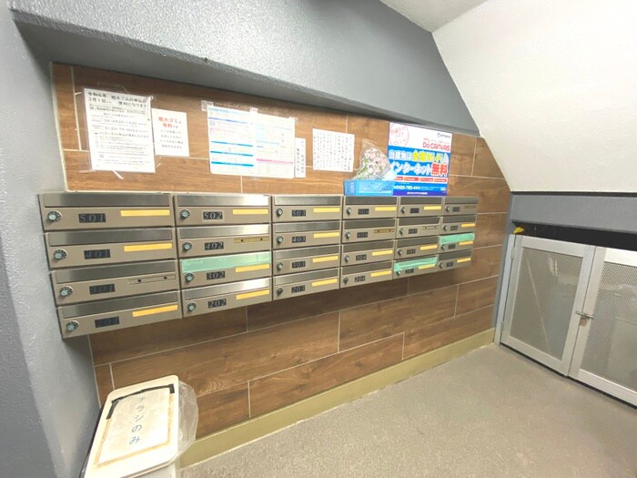 建物設備 マンションフジ