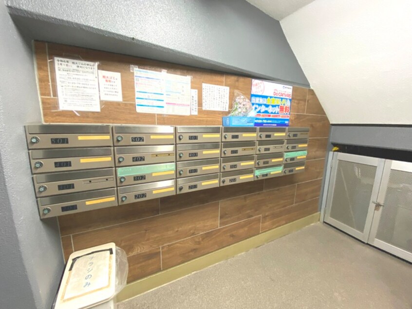 建物設備 マンションフジ