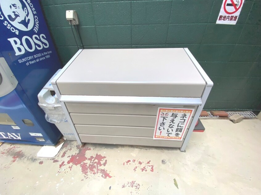 その他 マンションフジ