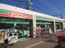 アンスリー八幡店(コンビニ)まで478m ハイツアザレア