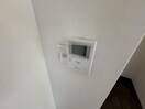 内観写真 桜ヶ丘パ－クハイツ