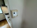 内観写真 桜ヶ丘パ－クハイツ