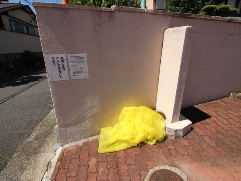 その他 ハピネス桂