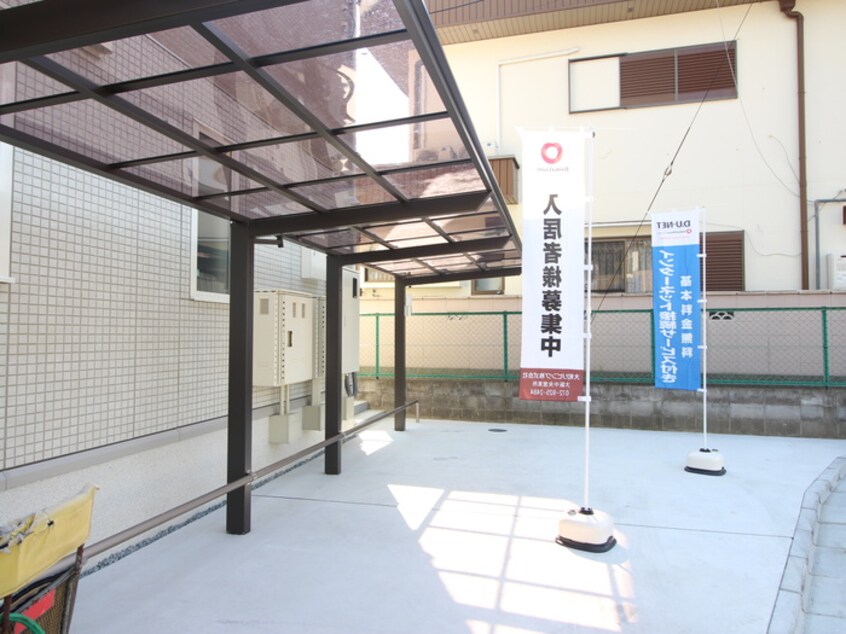 駐輪場 ラピス　ラズリ