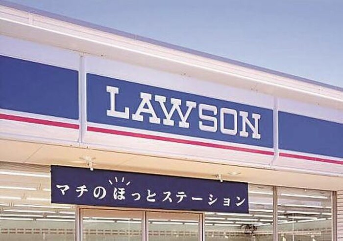 ローソン(コンビニ)まで450m エルビエントⅡ