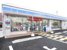 ローソン　草津岡本町店(コンビニ)まで400m Antevorte