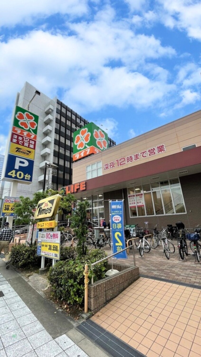 ライフ(スーパー)まで440m リオ土佐堀