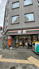 セブンイレブン(コンビニ)まで160m リオ土佐堀