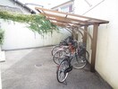 駐輪場 ヴィラファイブスリ－アロ－ズ